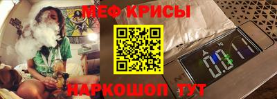 прущая мука Бузулук