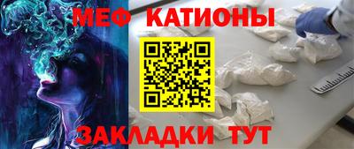 амф Будённовск