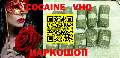 амф Будённовск