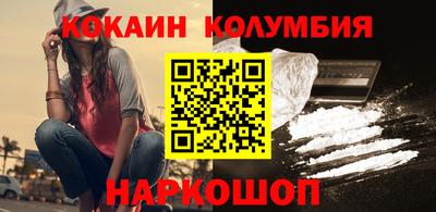 метадон Бугуруслан