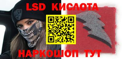 метадон Бугуруслан