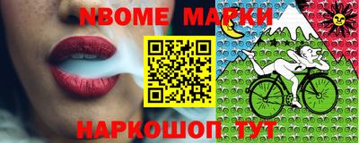 амф Будённовск