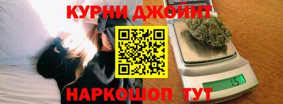 прущая мука Бузулук