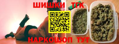 амф Будённовск