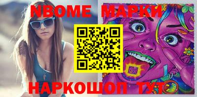 метадон Бугуруслан