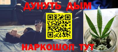 амф Будённовск