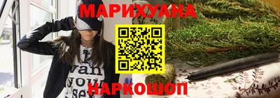 амф Будённовск