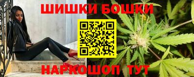 метадон Бугуруслан