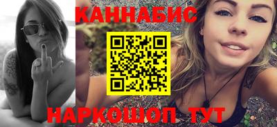 метадон Бугуруслан