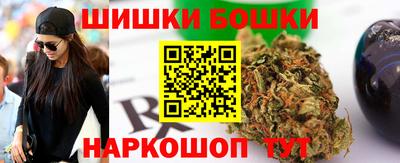 амф Будённовск