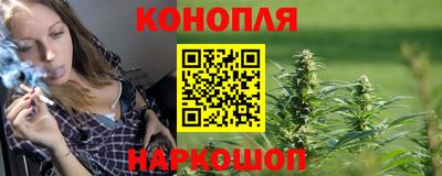 метадон Бугуруслан
