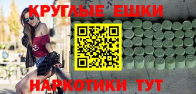 прущая мука Бузулук
