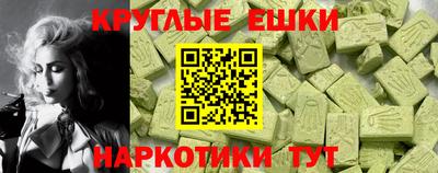 метадон Бугуруслан