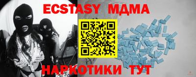 прущая мука Бузулук