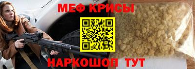 метадон Бугуруслан